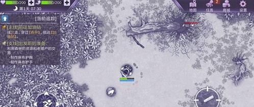 ����˹������֥��ô�ã���֥��ȡ��������;����[��ͼ]ͼƬ2