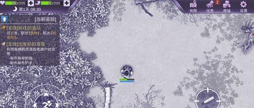 ����˹������֥��ô�ã���֥��ȡ��������;����[��ͼ]ͼƬ5