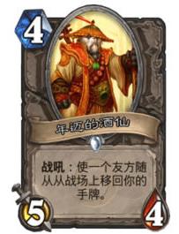 ¯ʯ��˵����ƻ������ﹹ�� ����ƻ����������[��ͼ]ͼƬ3