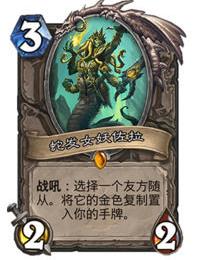 ¯ʯ��˵����ƻ������ﹹ�� ����ƻ����������[��ͼ]ͼƬ4