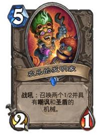 ¯ʯ��˵����ƻ������ﹹ�� ����ƻ����������[��ͼ]ͼƬ5