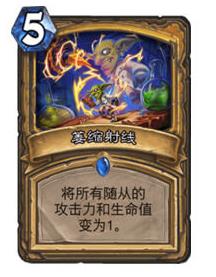 ¯ʯ��˵����ƻ������ﹹ�� ����ƻ����������[��ͼ]ͼƬ7