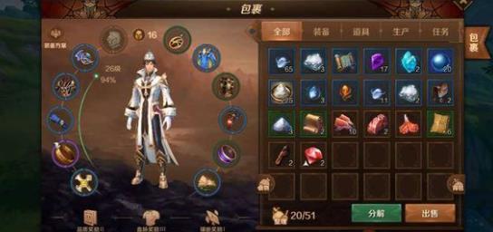 ����֮��3d��ʦ�츳�ӵ㹥�� ��ʦ�츳���ܱ�ʯװ������[��ͼ]