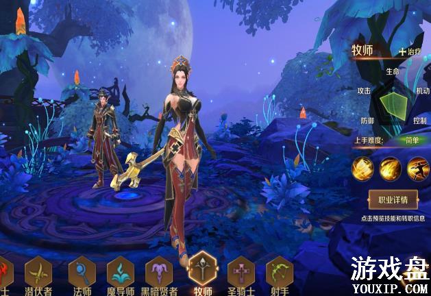 ����֮��3d��ʦתְ���� ��ʦתְ�ĸ��ã�[ͼ]ͼƬ1