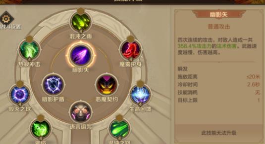 ����֮��3d�ڰ�����תְ���� �ڰ�����תְ�Ƽ�[��ͼ]