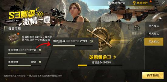 ���������̼�ս��������������ʲô���̼�ս��������������[��ͼ]