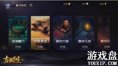 ��Ĺ����������ô�����죿��Ĺ�������ο�����������[��ͼ]ͼƬ4