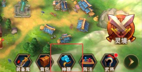 ȺӢ����������ô����ս���ã���������ս��������������[��ͼ]