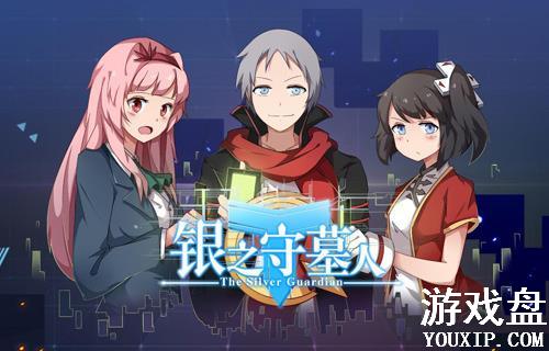 ��֮��Ĺ�����κ�������֮��Ĺ�����ν���[��ͼ]ͼƬ1