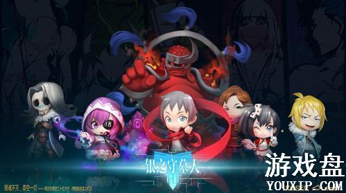 ��֮��Ĺ�����κ�������֮��Ĺ�����ν���[��ͼ]ͼƬ2