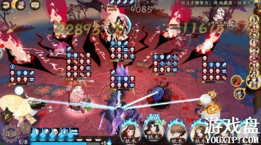 ����ʦ����������· ����½��Ȯ�������ж�ǿ��[��ͼ]ͼƬ2