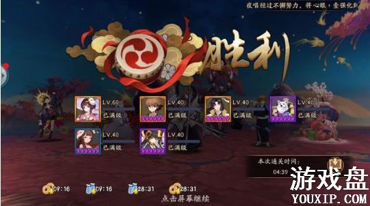 ����ʦ����������· ����½��Ȯ�������ж�ǿ��[��ͼ]ͼƬ4