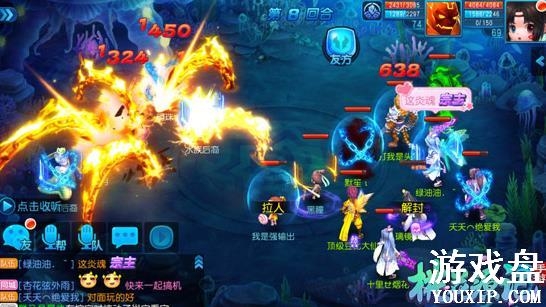 �һ�Դ������8��24���·����� ����չ���·��°��½���[��ͼ]ͼƬ2