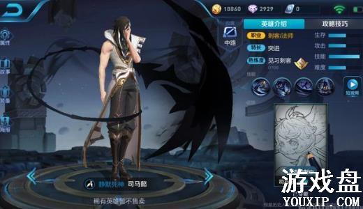 ������ҫ˾��ܲ��ʲô���ܺã�˾��ܲ�ٻ�ʦ�����Ƽ�[ͼ]ͼƬ1