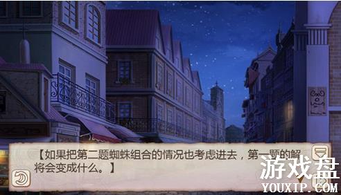 ��ħ��ս��ϲ֩Ӧ�ɹؿ���ô����ϲ֩Ӧ�ɹؿ�ͨ�ع���[��ͼ]ͼƬ4