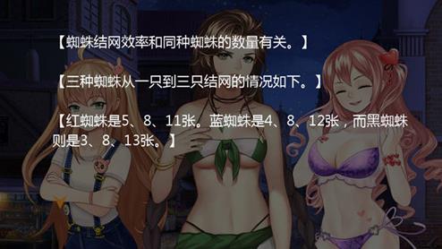 ��ħ��ս��ϲ֩Ӧ�ɹؿ���ô����ϲ֩Ӧ�ɹؿ�ͨ�ع���[��ͼ]