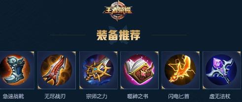 ������ҫ˾��ܲ��װ���� ˾��ܲapad˫�޳�װ���ܽ���[��ͼ]ͼƬ3