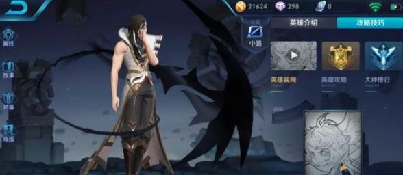 ������ҫ˾��ܲ��װ���� ˾��ܲ��ǿ�������װ˳�����[��ͼ]