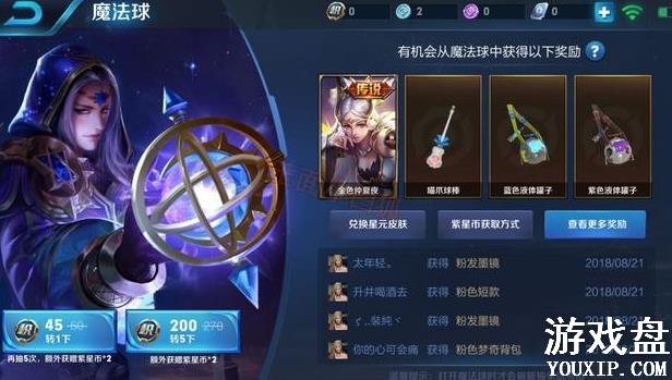 ������ҫ300���Ǳ���ô��� 300���Ǳ�Ҫ���ʱ�䣿[��ͼ]ͼƬ2