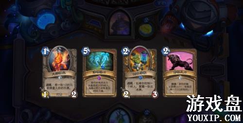 ¯ʯ��˵��ѧ�䷽���� ��ѧ�䷽��������Ƽ�[��ͼ]ͼƬ2