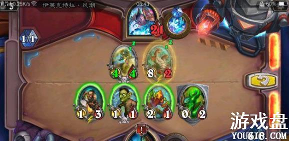 ¯ʯ��˵�����������糱���� �����������糱�򷨽���[��ͼ]ͼƬ2