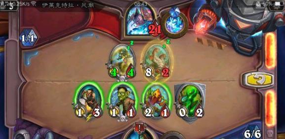 ¯ʯ��˵�����������糱���� �����������糱�򷨽���[��ͼ]