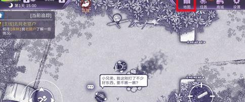 ����˹����Ģ����ô�ã�Ģ����ȡ��������;����[��ͼ]ͼƬ2