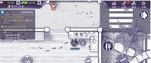 ����˹����Ģ����ô�ã�Ģ����ȡ��������;����[��ͼ]ͼƬ6