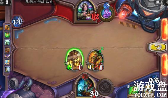 ¯ʯ��˵��ҩ��ʦ�����˹��� ����ƻ�ð��ģʽ�����˴򷨼���[��ͼ]ͼƬ2