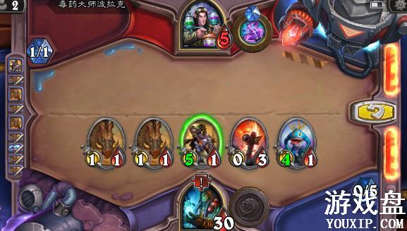 ¯ʯ��˵��ҩ��ʦ�����˹��� ����ƻ�ð��ģʽ�����˴򷨼���[��ͼ]ͼƬ3