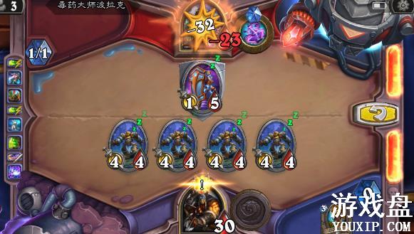 ¯ʯ��˵��ҩ��ʦ�����˹��� ����ƻ�ð��ģʽ�����˴򷨼���[��ͼ]ͼƬ7