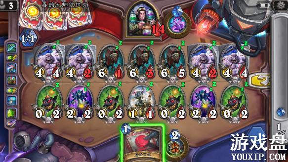 ¯ʯ��˵��ҩ��ʦ�����˹��� ����ƻ�ð��ģʽ�����˴򷨼���[��ͼ]ͼƬ8