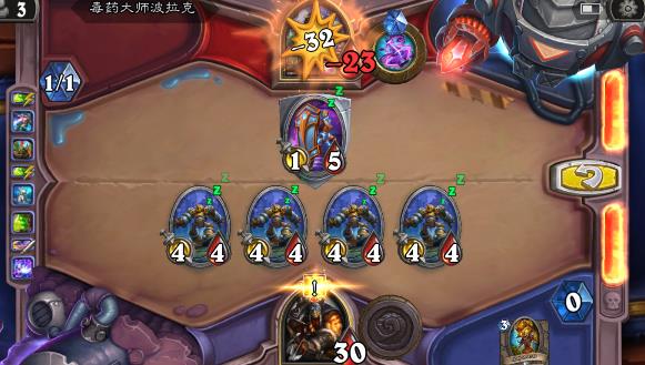 ¯ʯ��˵��ҩ��ʦ�����˹��� ����ƻ�ð��ģʽ�����˴򷨼���[��ͼ]