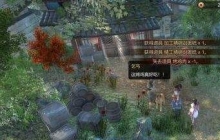 ����������ϲ�ײ�������ô�� ����������ϲ�ײ������淨����