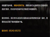 �̼�ս��������ʸ���ô���� �̼�ս��������ʸ����뷽��