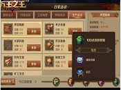 ����֮��3D��Ծ����ô�һ� ����֮��3D��Ծ�ȶһ����ܹ���