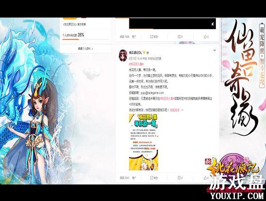 ���һ�Դ��ͬ�˼���ô�μ� ���һ�Դ��ͬ�˼���������[��ͼ]ͼƬ1