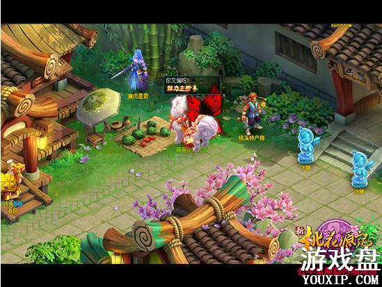 ���һ�Դ��ͬ�˼���ô�μ� ���һ�Դ��ͬ�˼���������[��ͼ]ͼƬ2