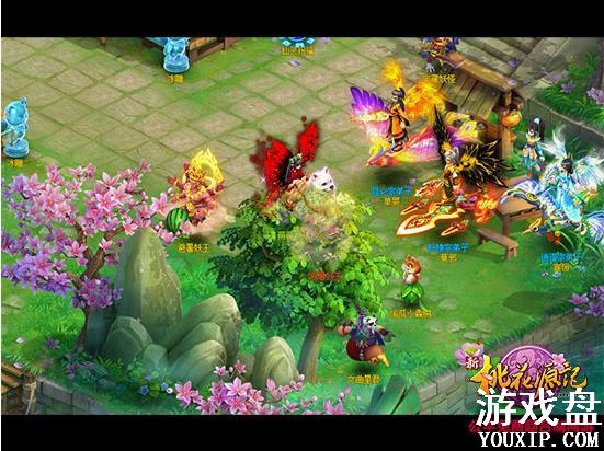 ���һ�Դ��ͬ�˼���ô�μ� ���һ�Դ��ͬ�˼���������[��ͼ]ͼƬ3