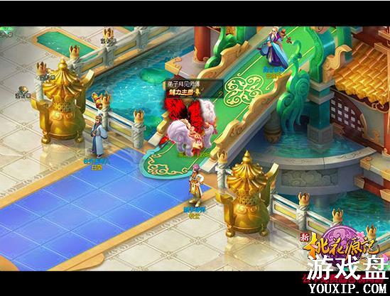 ���һ�Դ��ͬ�˼���ô�μ� ���һ�Դ��ͬ�˼���������[��ͼ]ͼƬ4