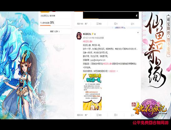 ���һ�Դ��ͬ�˼���ô�μ� ���һ�Դ��ͬ�˼���������[��ͼ]