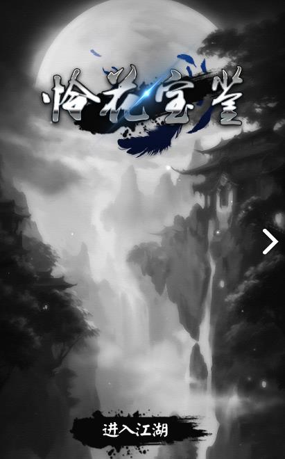 ����������ͼ���Դ�ȫ ����ͼ���뷽����������[��ͼ]ͼƬ1