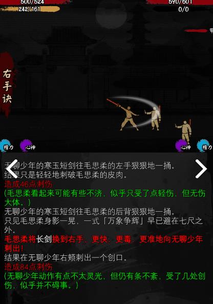 ����������ͼ���Դ�ȫ ����ͼ���뷽����������[��ͼ]ͼƬ2