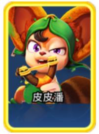 Ұ���˴���սƤƤ��������ƤƤ�˼����淨���ɽ���[��ͼ]