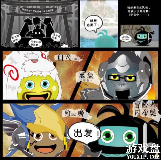 ��˼���Թ����Ƶ�ͬ������Ʒ��ȫ ���Ƶ�ͬ������Ʒ����[��ͼ]ͼƬ1