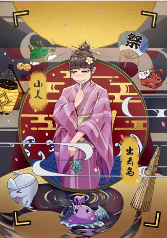 ��˼���Թ����Ƶ�ͬ������Ʒ��ȫ ���Ƶ�ͬ������Ʒ����[��ͼ]ͼƬ2