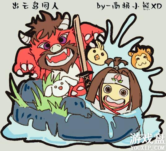 ��˼���Թ����Ƶ�ͬ������Ʒ��ȫ ���Ƶ�ͬ������Ʒ����[��ͼ]ͼƬ11