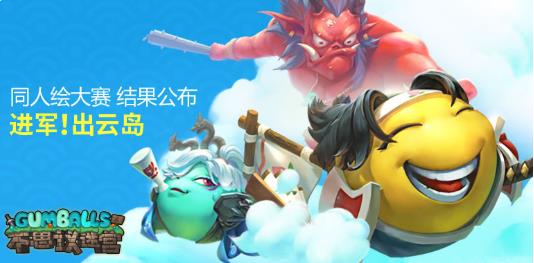 ��˼���Թ����Ƶ�ͬ������Ʒ��ȫ ���Ƶ�ͬ������Ʒ����[��ͼ]