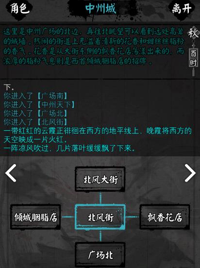 ��������������������Դ�ȫ �����������������[��ͼ]