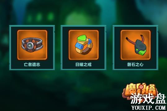 ħ�����������������ʲô�����������޶�װ����������[��ͼ]ͼƬ2